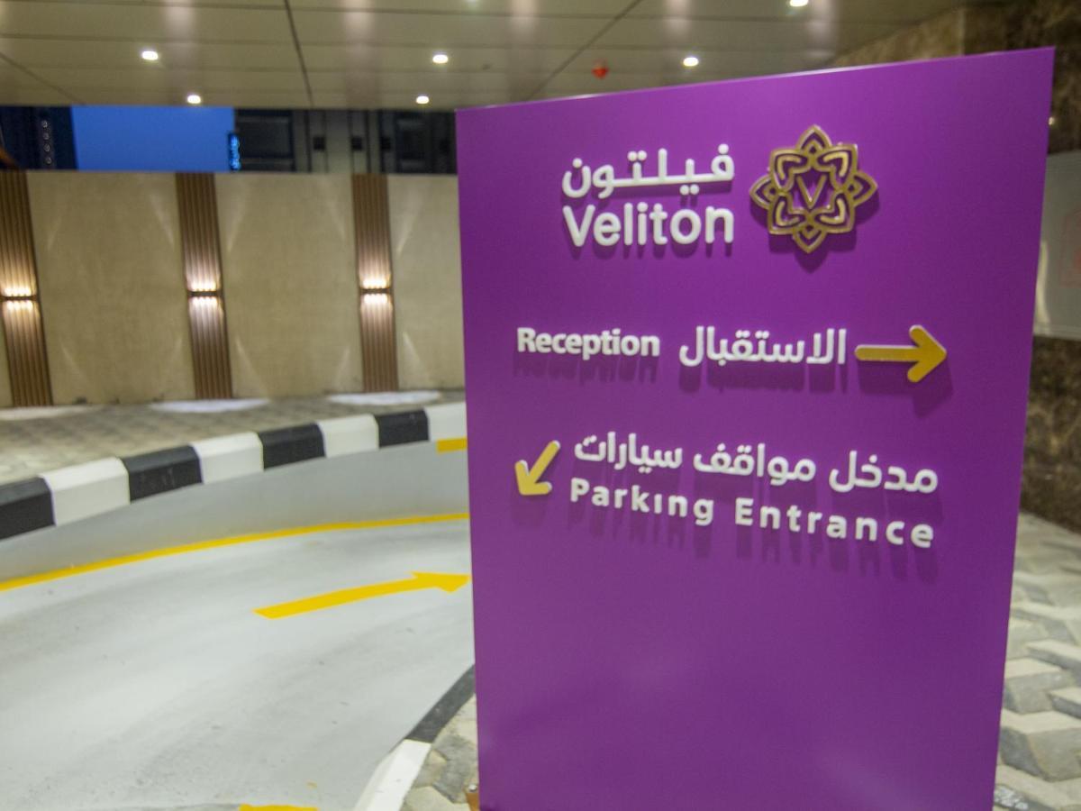 Veliton Hotel Al Khobar Luaran gambar