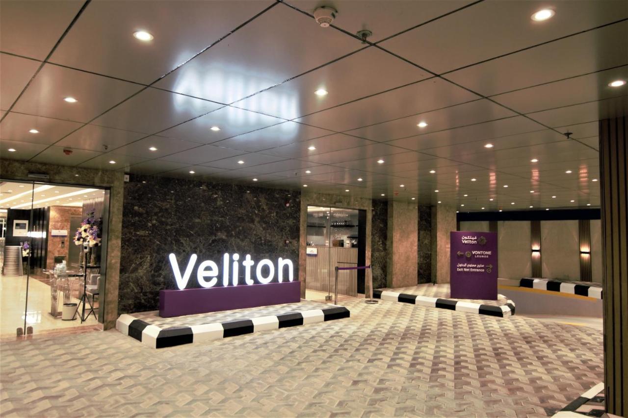 Veliton Hotel Al Khobar Luaran gambar